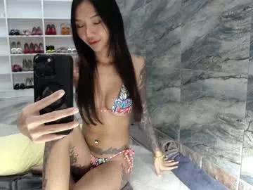 asianqueen93 on Chaturbate 