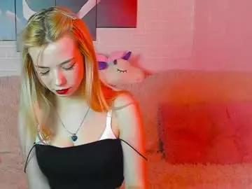 ayami_11 on Chaturbate 