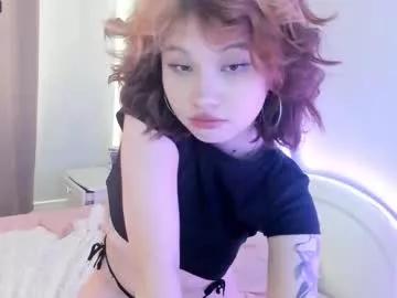 ayanamiray on Chaturbate 
