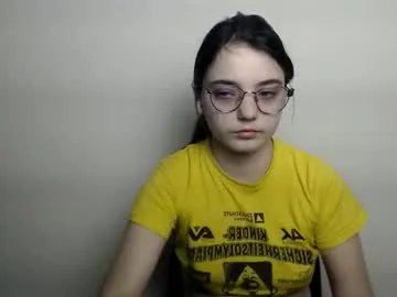 azumi_chan_ — Lovense Lush on - Interactive Toy that vibrates with your Tips #lovense #cutie #asian #nonude #young