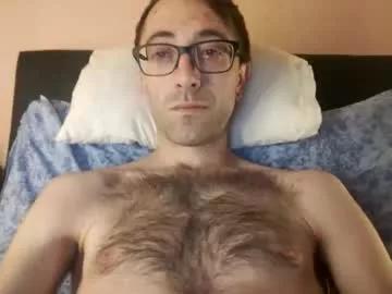 bestgamer1 on Chaturbate 