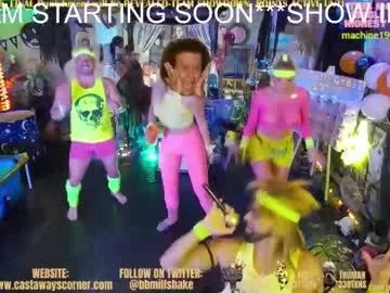 bigbananamilfshake on Chaturbate 