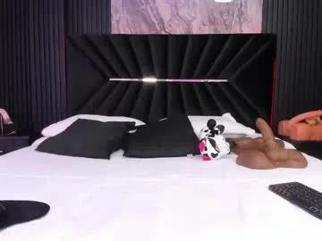 bigsexxyass — They say my booty is dangerous... you decide if you stay to check it out. | Play fingers Pussy | #bigass #tease #bigboobs #bbw #squirt |