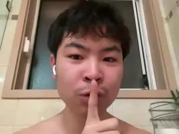 bootydicknpussy on Chaturbate 