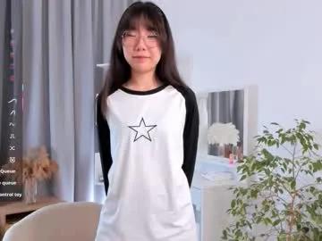 bridgetbottrell — GOAL: Shove domi in panties [0 tokens remaining] Welcome to the abode of cuteness #lovense #asian #teen #18 #skinny