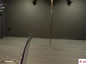 bubble__gum_ — Tease me with your tips - Dildo in pussy - #teen #skinny #bigass #young #blonde #lovense #tease #dance #squirt