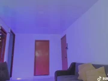 burbuja_cosmic on Chaturbate 