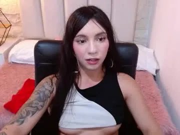 camilah_tk — GOAL: smile+ spit tits [24 tokens remaining] Come closer... I lose control when you show up  #tattoo #fitness #petite #smalltits #skinny