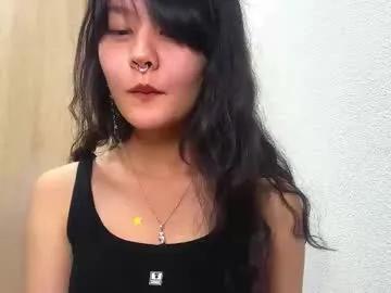carolfreer — Goal:  Take off my skirt-  My name is Kim, nice to meet you! #new #18 #asian #bigboobs #teen [113 tokens remaining]