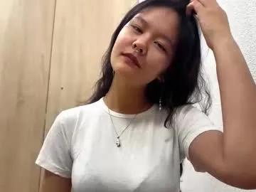 carolfreer — Goal: Suck finger + eyes contacts -  My name is Kim, nice to meet you! #lovense #18 #asian #bigboobs #teen [0 tokens remaining]