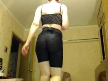 celest1a on Chaturbate 