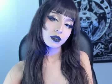 celestical on Chaturbate 