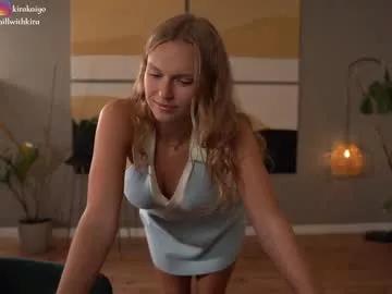 chillwithkira on Chaturbate 