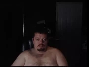 compguru88 on Chaturbate 