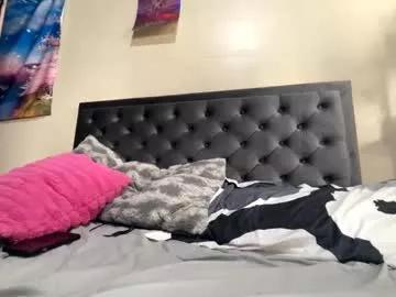 cosmicbae777 on Chaturbate 