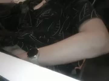cosyjoy on Chaturbate 