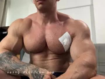couplemuscle40 — GOAL: FLEX POSE LEGS [90 tokens remaining] ENJOY #MUSCLEBEAST #CUM #FLEX #MASTER #MUSCLE