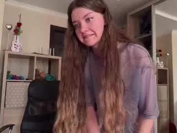 coyness_geneva on Chaturbate 