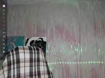 cryptobjgirlv2 on Chaturbate 