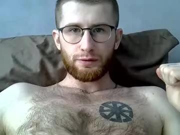 crystal1boy on Chaturbate 
