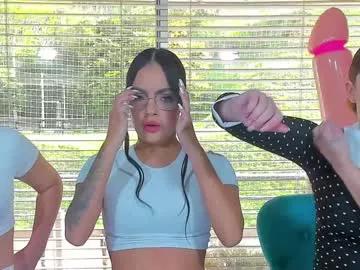 cuteanddesesperate on Chaturbate 