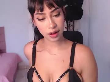 cybernetic_kat on Chaturbate 