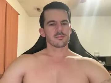 dalongshank on Chaturbate 