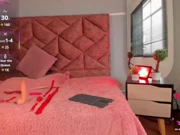 danix_coruscans on Chaturbate 