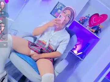 danniigrovers on Chaturbate 