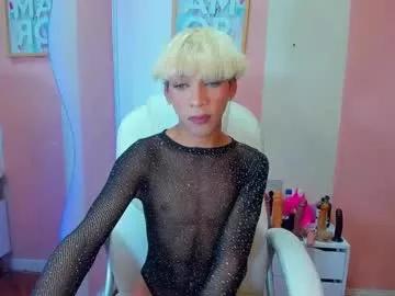 danny_lux on Chaturbate 