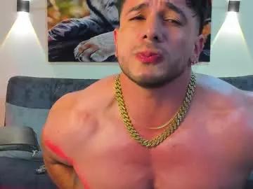 dante_adamss on Chaturbate 