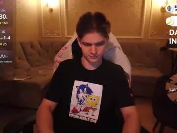 dantebigboi on Chaturbate 