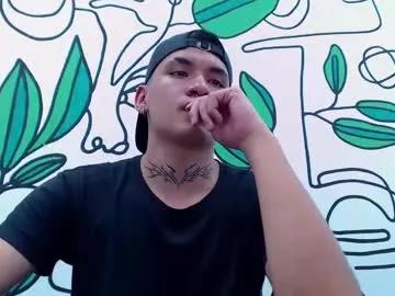 danyphantom_ on Chaturbate 