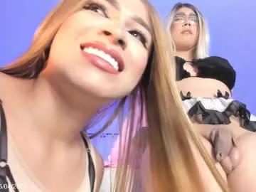deseo_sex on Chaturbate 