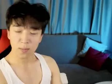 dianinav — Im New here! Lets have some fun ;) // GOAL: hard dick close up [111 tokens left] #asian #cut #twink #18 #young