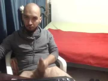 dinchtcams on Chaturbate 