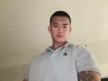 dlasian98 on Chaturbate 