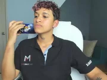 dominick_joness on Chaturbate 