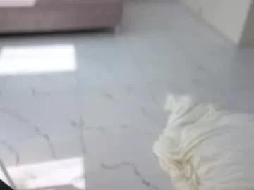 dp_love_ on Chaturbate 