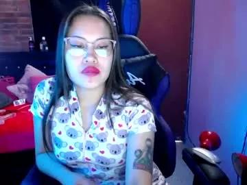 dulce_amie on Chaturbate 