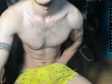 dvss_908 on Chaturbate 