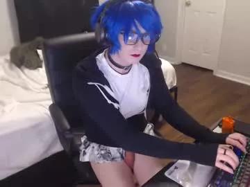 egobox2 on Chaturbate 
