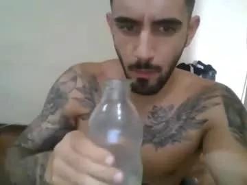 eldesco1995 on Chaturbate 