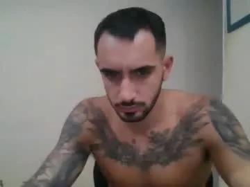 eldesco1995 on Chaturbate 