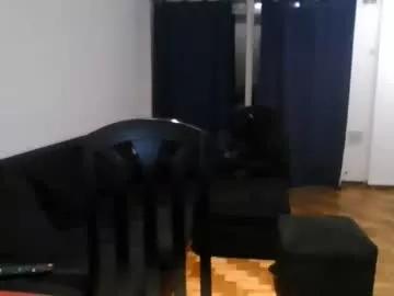 eldesco1995 on Chaturbate 