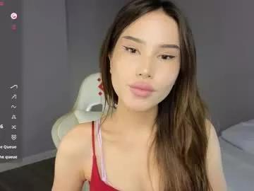 ella_lee15 on Chaturbate 