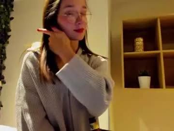 ellie_leen on Chaturbate 