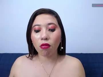 emily__fh on Chaturbate 