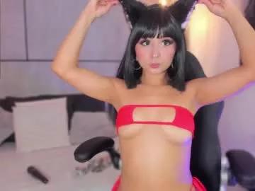 emily_poncee on Chaturbate 