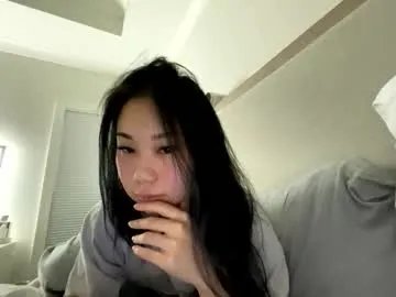 emilychoi — cummm chill tiny asian #pussy #natural #asian #bigboobs #petite  [1373 tokens remaining]